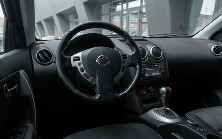 Nissan Qashqai, 2013 год, 1 045 000 рублей, 7 фотография