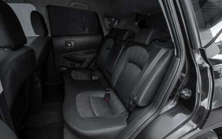 Nissan Qashqai, 2013 год, 1 045 000 рублей, 12 фотография