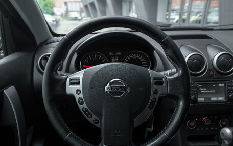 Nissan Qashqai, 2013 год, 1 045 000 рублей, 10 фотография