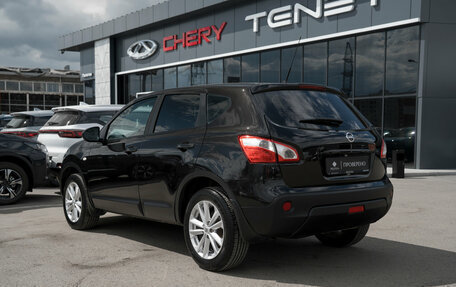 Nissan Qashqai, 2013 год, 1 045 000 рублей, 4 фотография