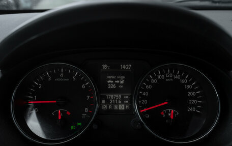 Nissan Qashqai, 2013 год, 1 045 000 рублей, 11 фотография