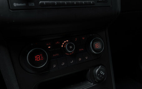 Nissan Qashqai, 2013 год, 1 045 000 рублей, 15 фотография