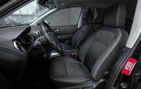 Nissan Qashqai, 2013 год, 1 045 000 рублей, 9 фотография