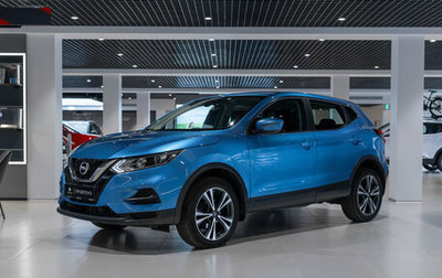 Nissan Qashqai, 2021 год, 2 520 000 рублей, 1 фотография