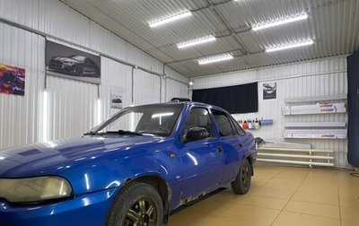 Daewoo Nexia I рестайлинг, 2010 год, 150 000 рублей, 1 фотография