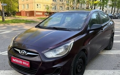 Hyundai Solaris II рестайлинг, 2013 год, 449 000 рублей, 1 фотография