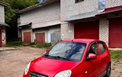KIA Picanto I, 2008 год, 490 000 рублей, 1 фотография