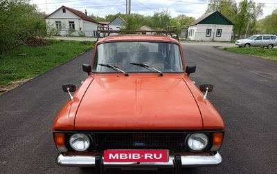 ИЖ 2125 «Комби», 1988 год, 200 000 рублей, 1 фотография