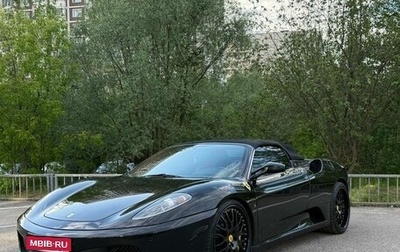 Ferrari F430, 2008 год, 9 300 000 рублей, 1 фотография