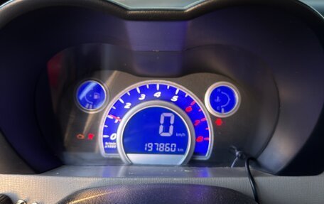 Lifan Smily I (330) рестайлинг, 2011 год, 200 000 рублей, 1 фотография