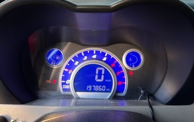 Lifan Smily I (330) рестайлинг, 2011 год, 200 000 рублей, 1 фотография