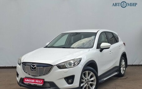 Mazda CX-5 II, 2013 год, 1 850 000 рублей, 1 фотография
