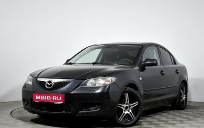 Mazda 3, 2007 год, 585 000 рублей, 1 фотография
