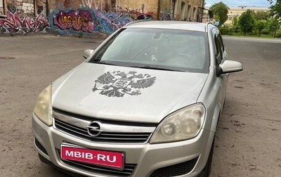 Opel Astra H, 2008 год, 295 000 рублей, 1 фотография