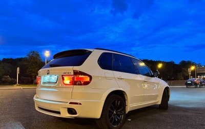 BMW X5, 2008 год, 1 650 000 рублей, 1 фотография