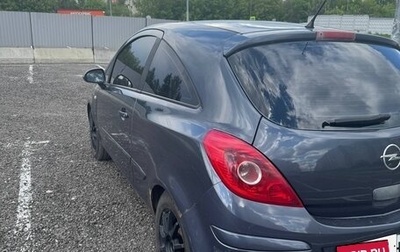 Opel Corsa D, 2007 год, 380 000 рублей, 1 фотография