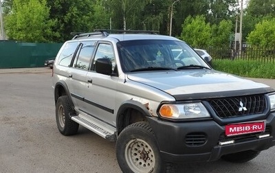 Mitsubishi Montero Sport, 2002 год, 510 000 рублей, 1 фотография