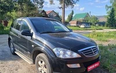 SsangYong Kyron I, 2012 год, 700 000 рублей, 1 фотография