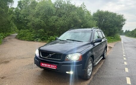 Volvo XC90 II рестайлинг, 2003 год, 500 000 рублей, 1 фотография