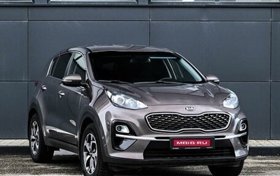 KIA Sportage IV рестайлинг, 2019 год, 2 224 000 рублей, 1 фотография