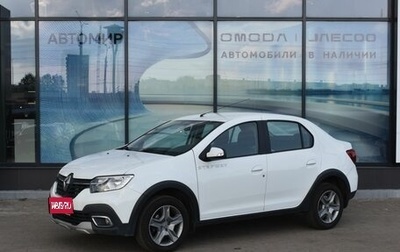 Renault Logan II, 2020 год, 990 000 рублей, 1 фотография