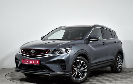 Geely Coolray I, 2021 год, 1 780 000 рублей, 1 фотография