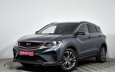 Geely Coolray I, 2021 год, 1 780 000 рублей, 1 фотография