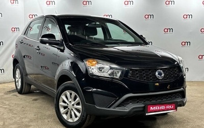 SsangYong Actyon II рестайлинг, 2014 год, 1 099 000 рублей, 1 фотография