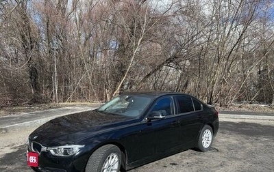 BMW 3 серия, 2018 год, 1 450 000 рублей, 1 фотография