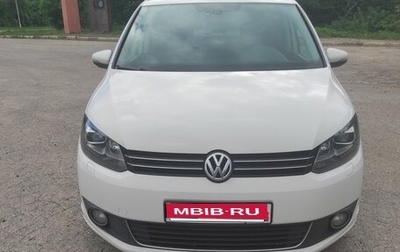 Volkswagen Touran III, 2013 год, 900 000 рублей, 1 фотография