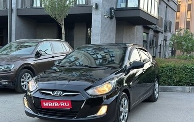 Hyundai Solaris II рестайлинг, 2011 год, 539 000 рублей, 1 фотография