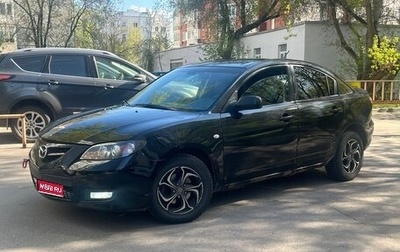 Mazda 3, 2006 год, 410 000 рублей, 1 фотография