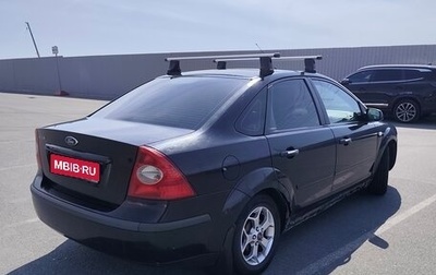 Ford Focus II рестайлинг, 2006 год, 250 000 рублей, 1 фотография