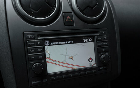 Nissan Qashqai, 2013 год, 1 045 000 рублей, 18 фотография