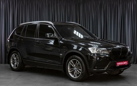 BMW X3, 2013 год, 2 249 000 рублей, 1 фотография
