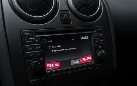 Nissan Qashqai, 2013 год, 1 045 000 рублей, 16 фотография