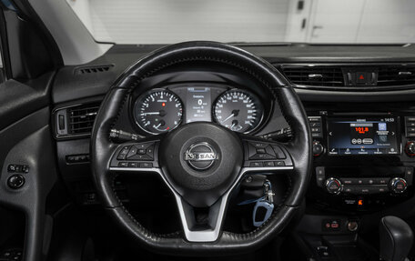 Nissan Qashqai, 2021 год, 2 520 000 рублей, 10 фотография