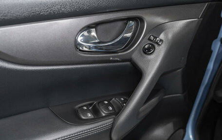 Nissan Qashqai, 2021 год, 2 520 000 рублей, 20 фотография