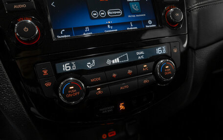 Nissan Qashqai, 2021 год, 2 520 000 рублей, 16 фотография