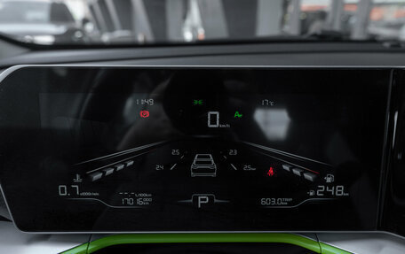 Geely Coolray I, 2024 год, 2 180 000 рублей, 12 фотография