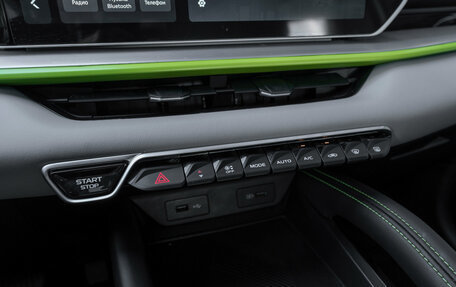 Geely Coolray I, 2024 год, 2 180 000 рублей, 16 фотография