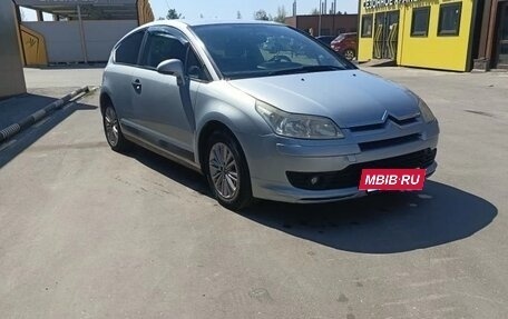 Citroen C4 II рестайлинг, 2005 год, 439 999 рублей, 5 фотография