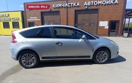 Citroen C4 II рестайлинг, 2005 год, 439 999 рублей, 2 фотография