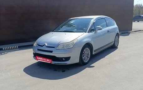 Citroen C4 II рестайлинг, 2005 год, 439 999 рублей, 3 фотография