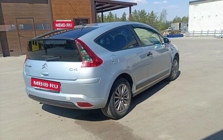 Citroen C4 II рестайлинг, 2005 год, 439 999 рублей, 4 фотография