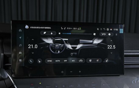 Toyota Camry, 2026 год, 4 280 000 рублей, 16 фотография