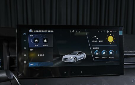 Toyota Camry, 2026 год, 4 280 000 рублей, 14 фотография