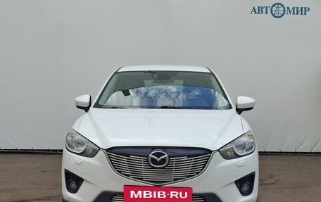 Mazda CX-5 II, 2013 год, 1 850 000 рублей, 2 фотография