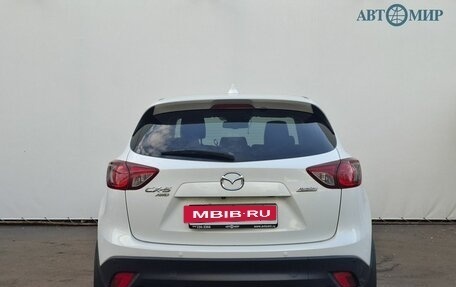 Mazda CX-5 II, 2013 год, 1 850 000 рублей, 6 фотография