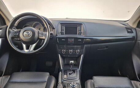 Mazda CX-5 II, 2013 год, 1 850 000 рублей, 12 фотография